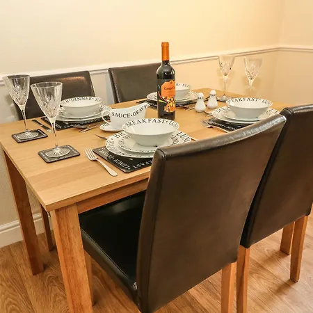 度假居 Croft Long Preston